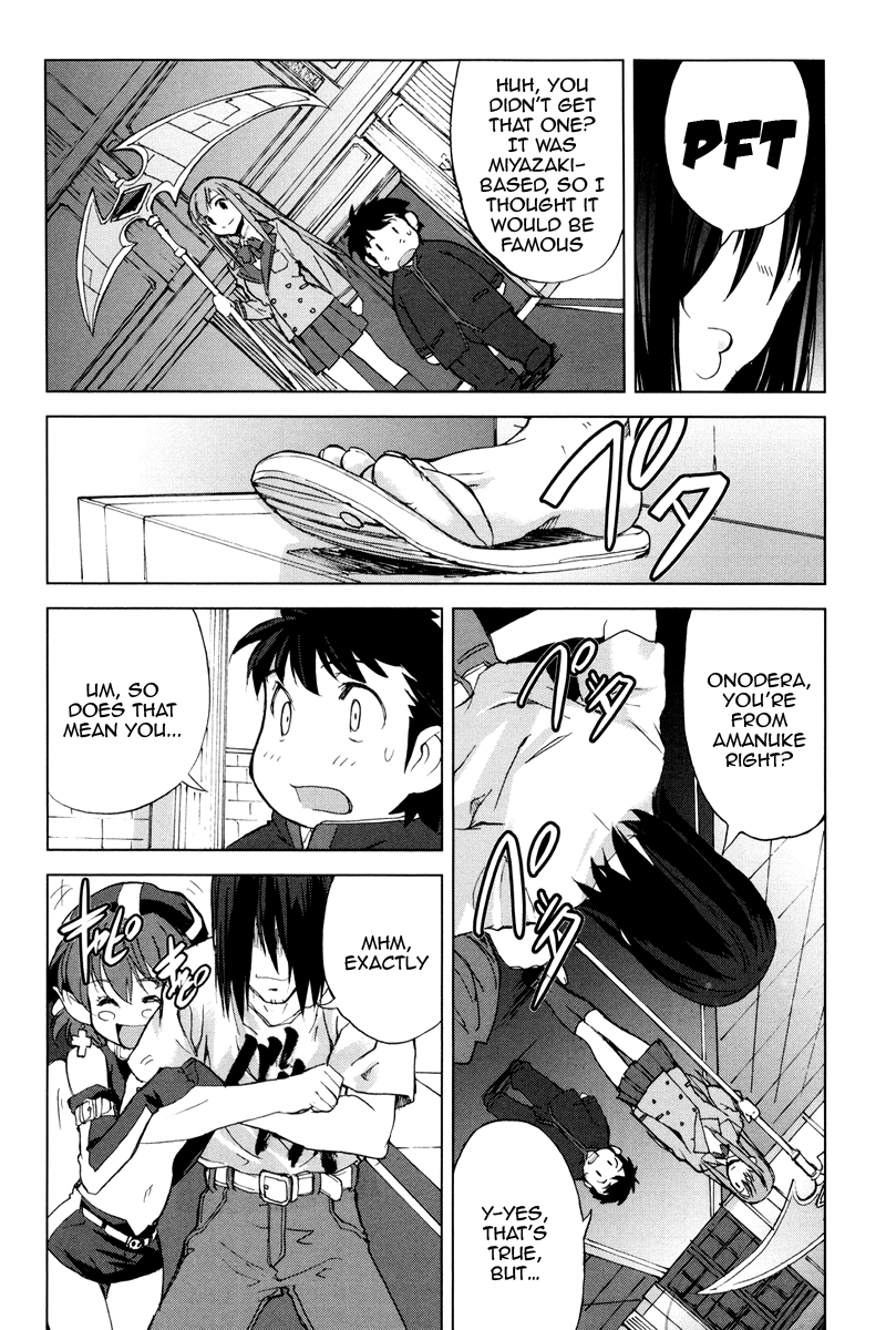 A-kun (17) no Sensou - I, the Tycoon? His Monster's Majesty 第27页
