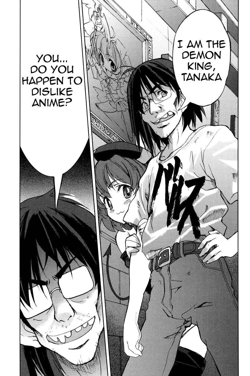 A-kun (17) no Sensou - I, the Tycoon? His Monster's Majesty 第28页