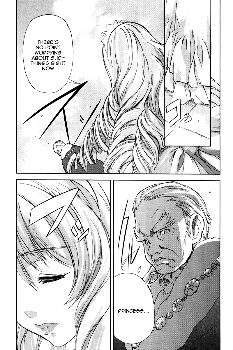 A-kun (17) no Sensou - I, the Tycoon? His Monster's Majesty 第30页