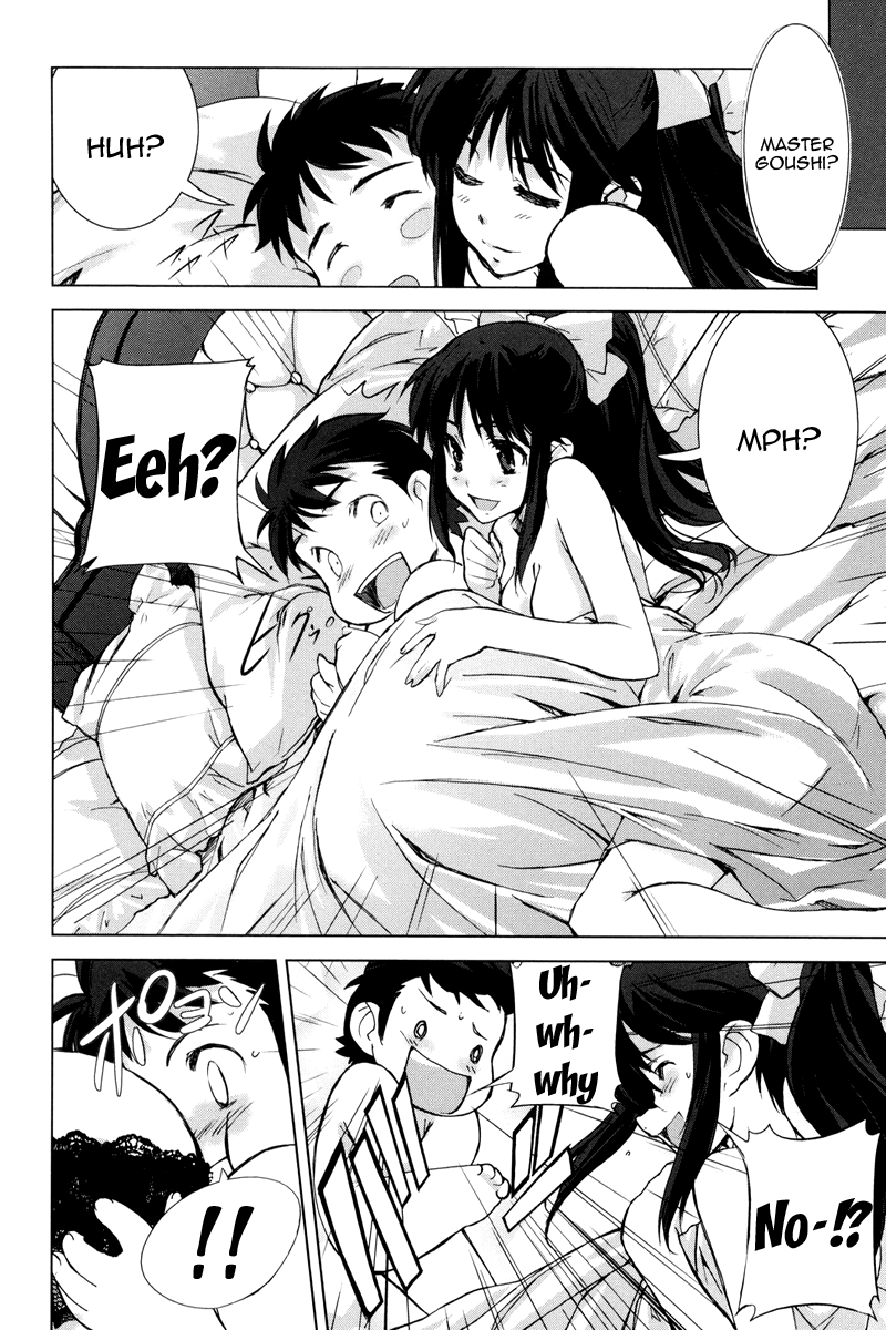 A-kun (17) no Sensou - I, the Tycoon? His Monster's Majesty 第9页