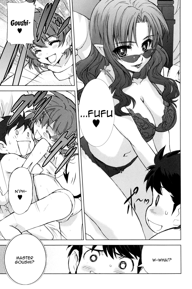 A-kun (17) no Sensou - I, the Tycoon? His Monster's Majesty 第10页