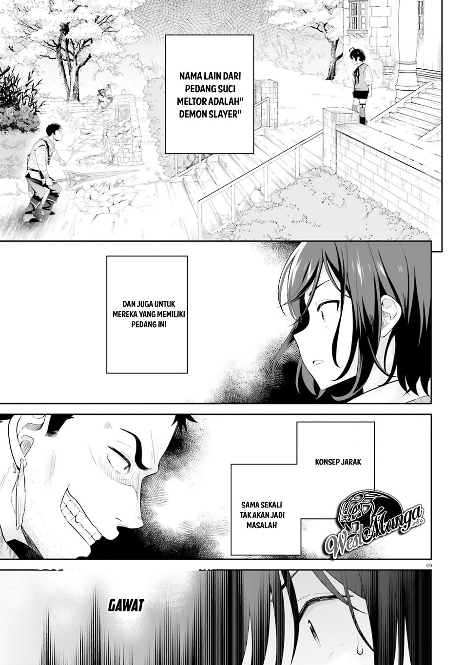 Shindou Yuusha to Maid Onee-san Vol. 1 Ch. 2 第11页