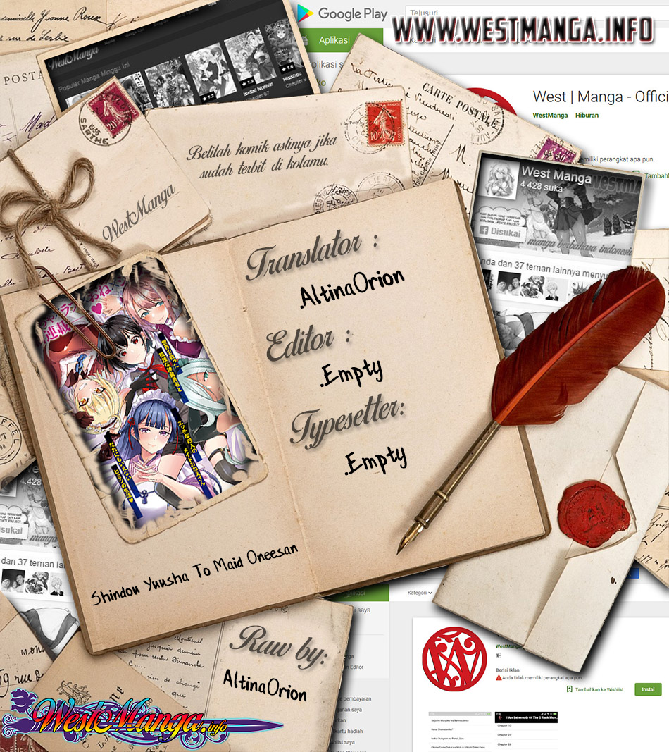 Shindou Yuusha to Maid Onee-san Vol. 1 Ch. 2 第3页
