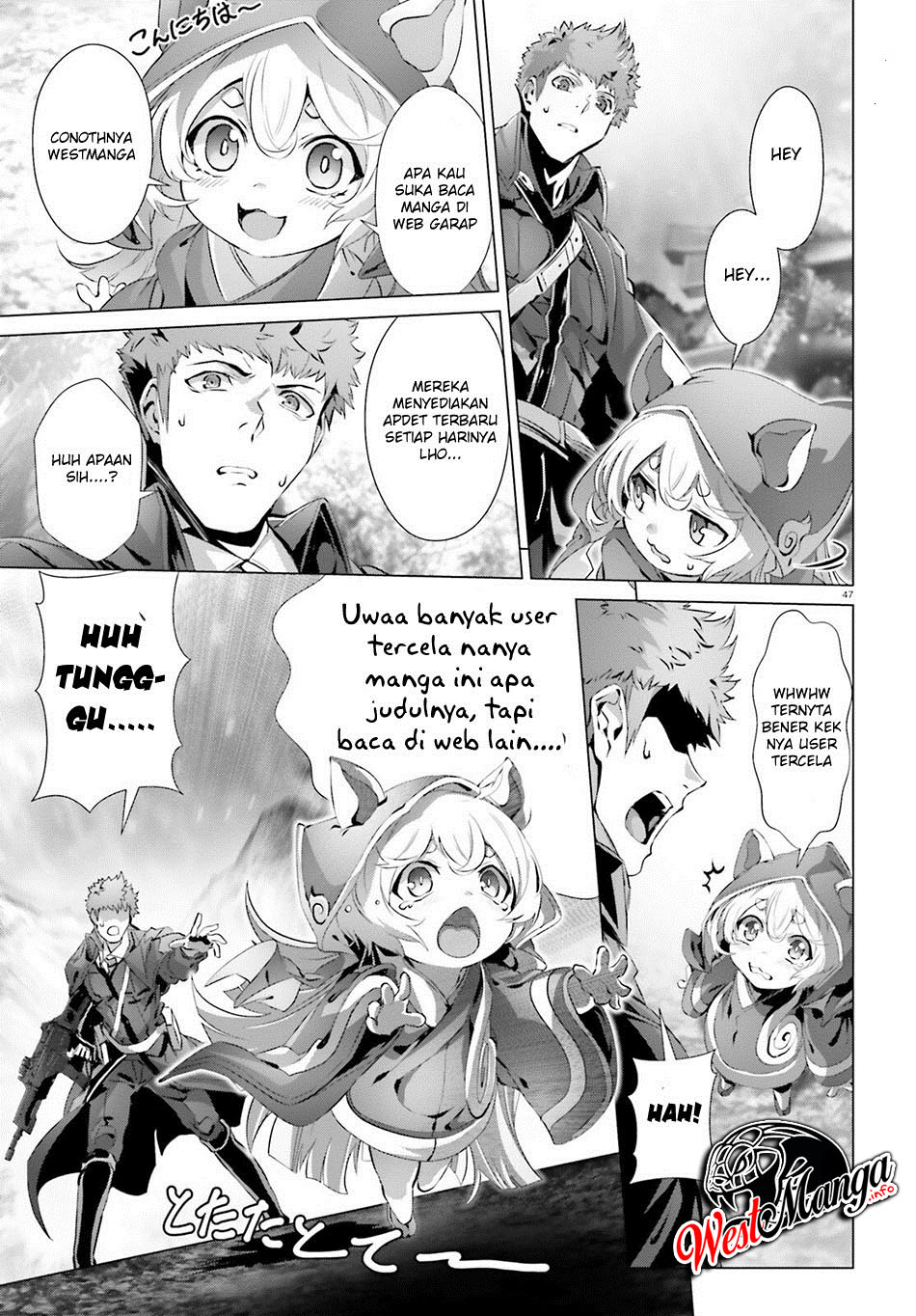 Shindou Yuusha to Maid Onee-san Vol. 1 Ch. 2 第26页