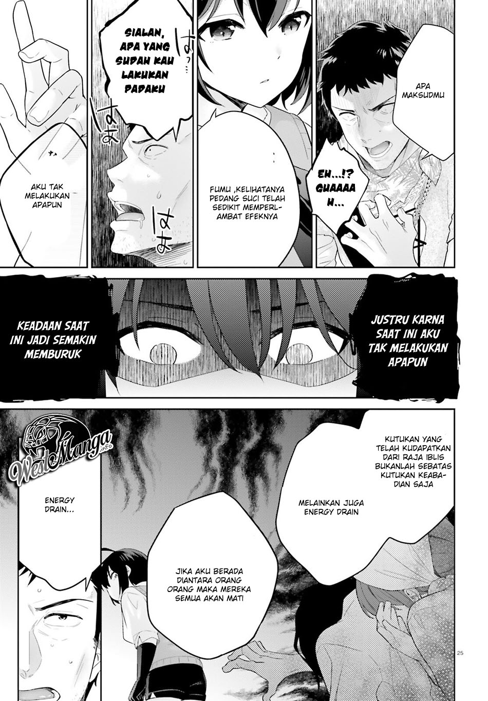Shindou Yuusha to Maid Onee-san Vol. 1 Ch. 2 第28页
