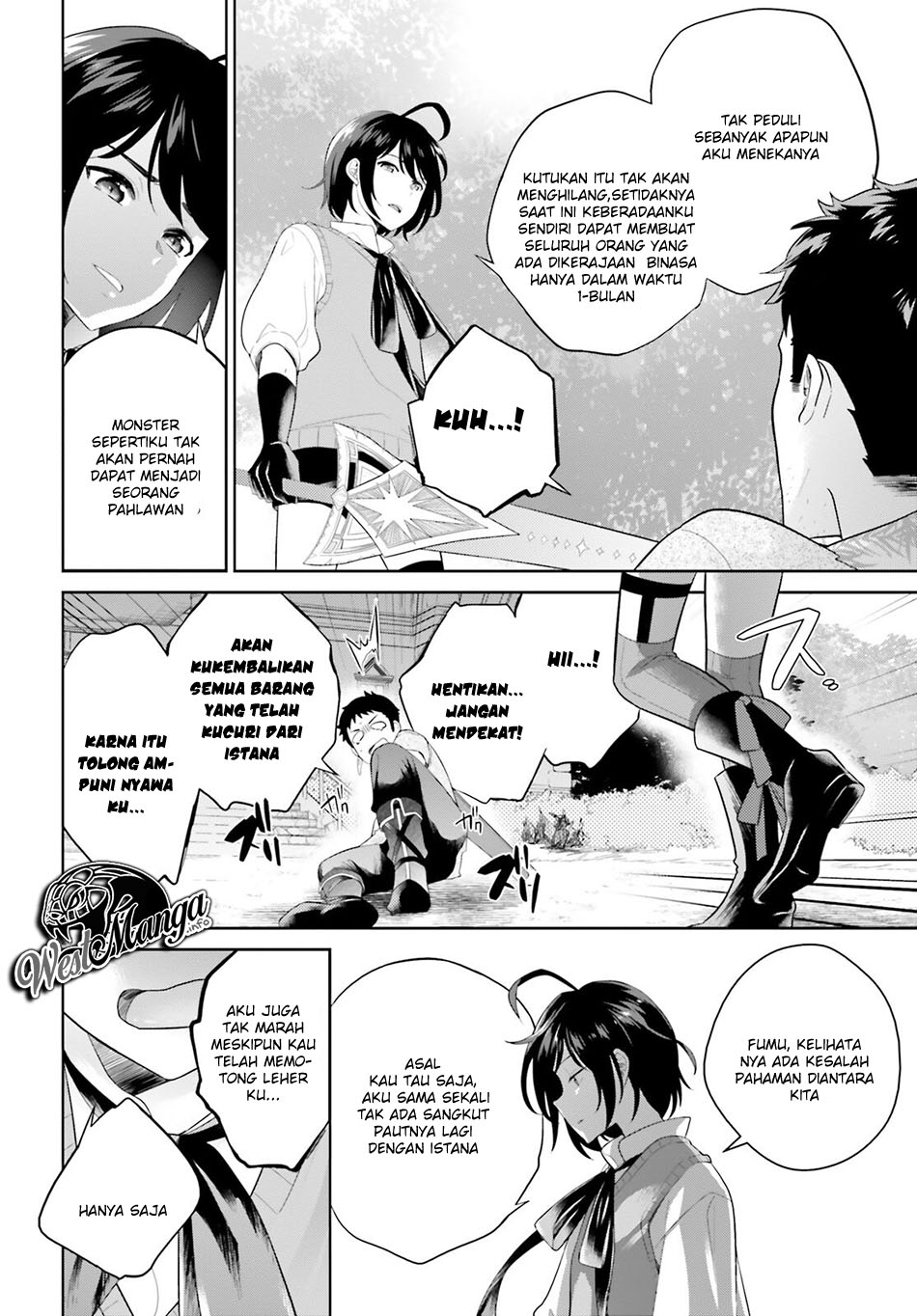 Shindou Yuusha to Maid Onee-san Vol. 1 Ch. 2 第29页