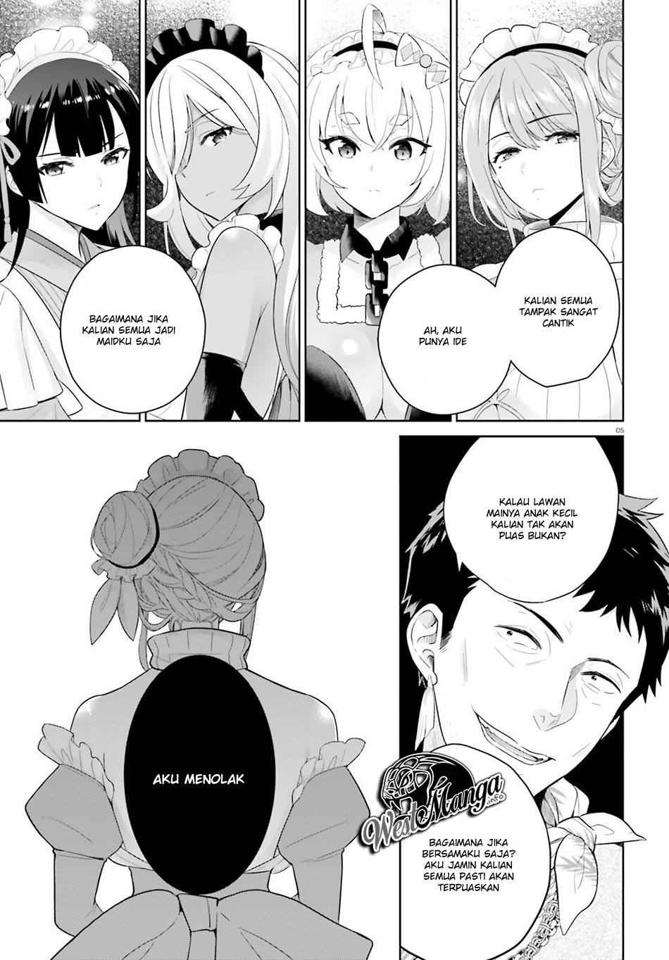 Shindou Yuusha to Maid Onee-san Vol. 1 Ch. 2 第7页