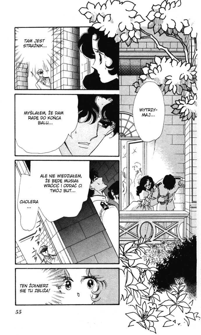 Waltz in A White Dress Vol. 1 Ch. 2 第15页
