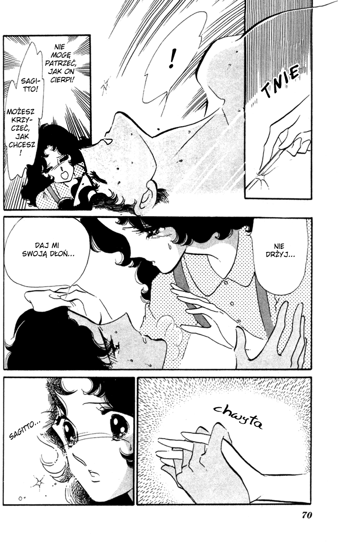 Waltz in A White Dress Vol. 1 Ch. 2 第30页