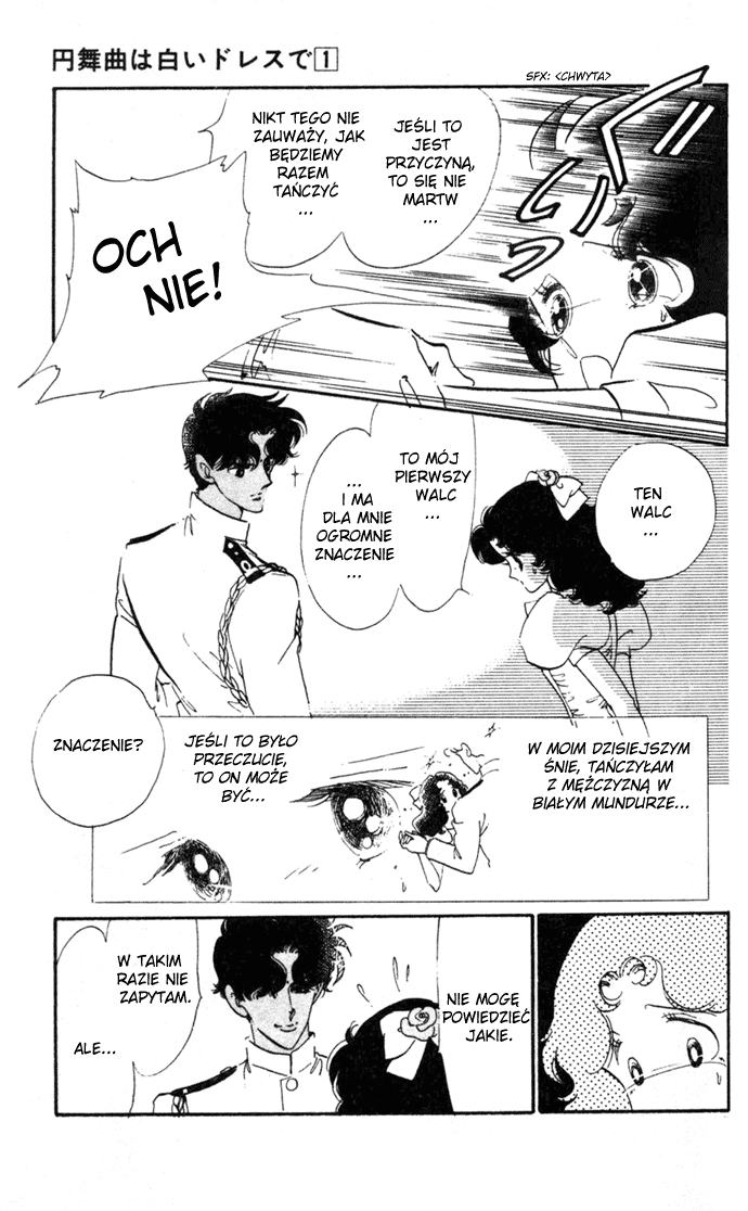 Waltz in A White Dress Vol. 1 Ch. 2 第5页
