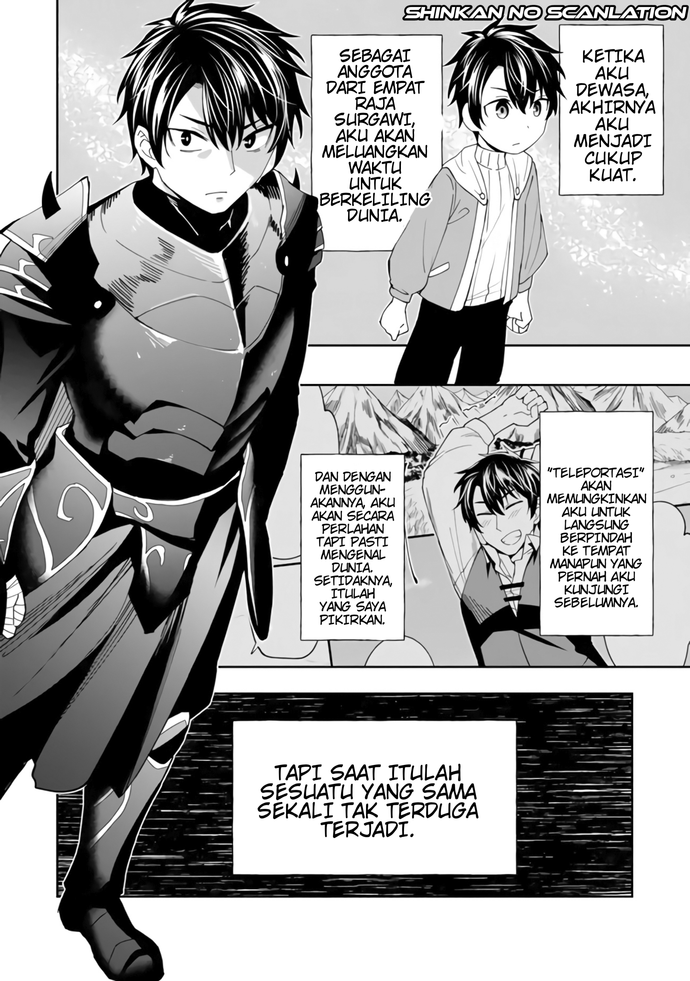 Shitennou Saijaku no Jiritsu Keikaku Vol. 1 Ch. 2 第11页