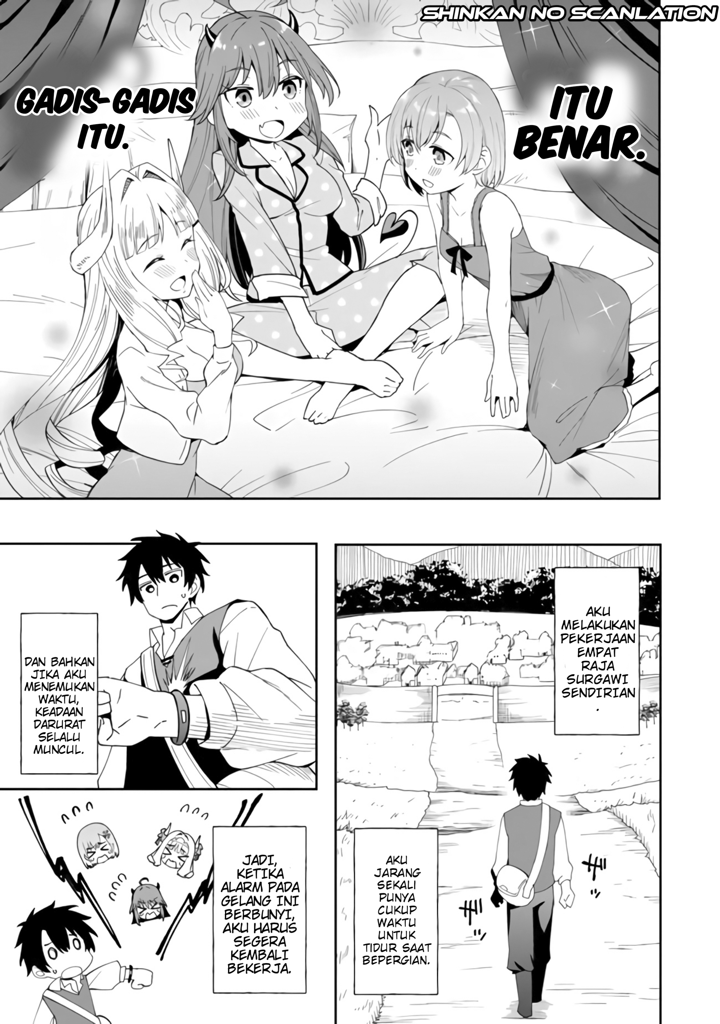 Shitennou Saijaku no Jiritsu Keikaku Vol. 1 Ch. 2 第12页