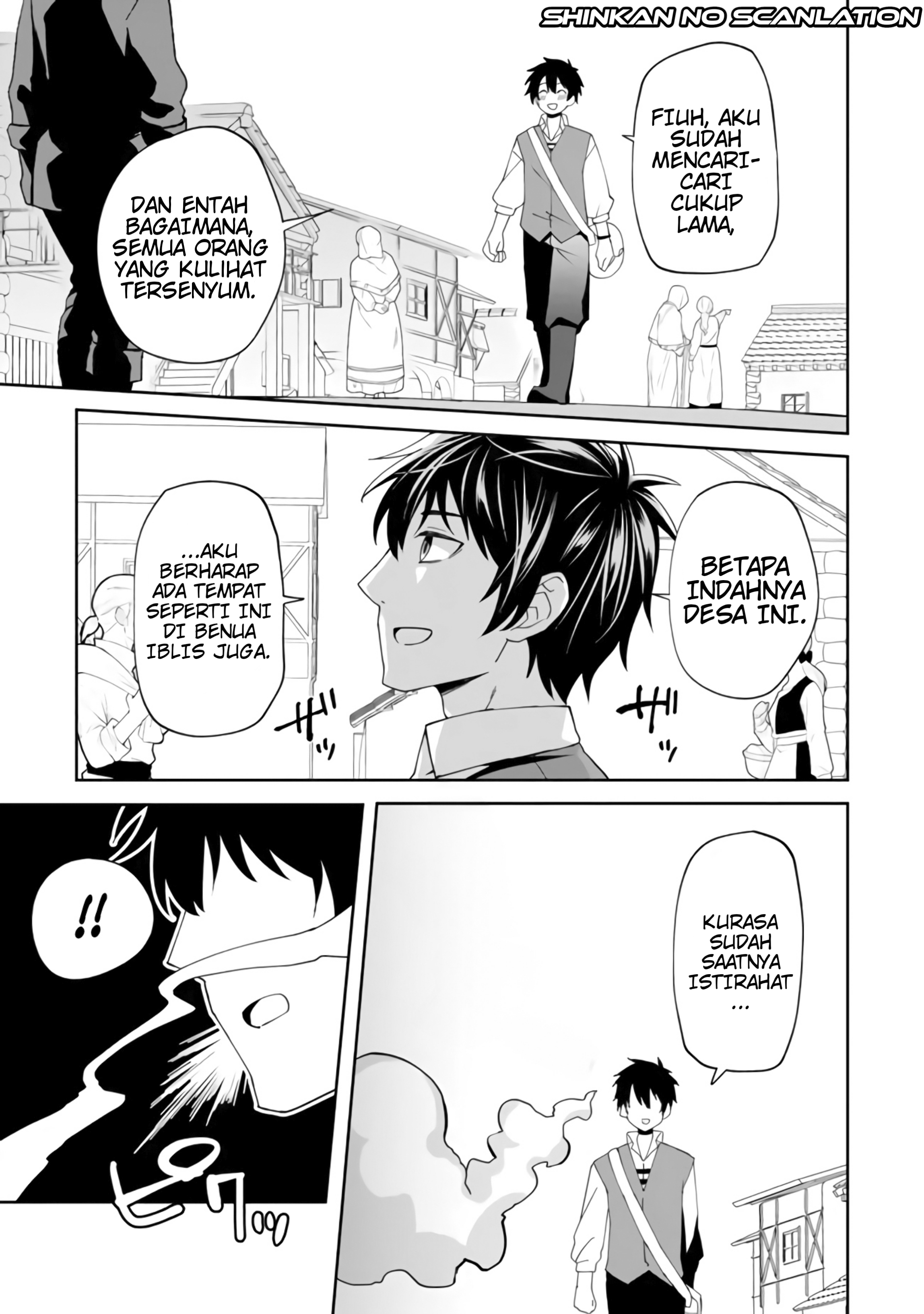 Shitennou Saijaku no Jiritsu Keikaku Vol. 1 Ch. 2 第15页