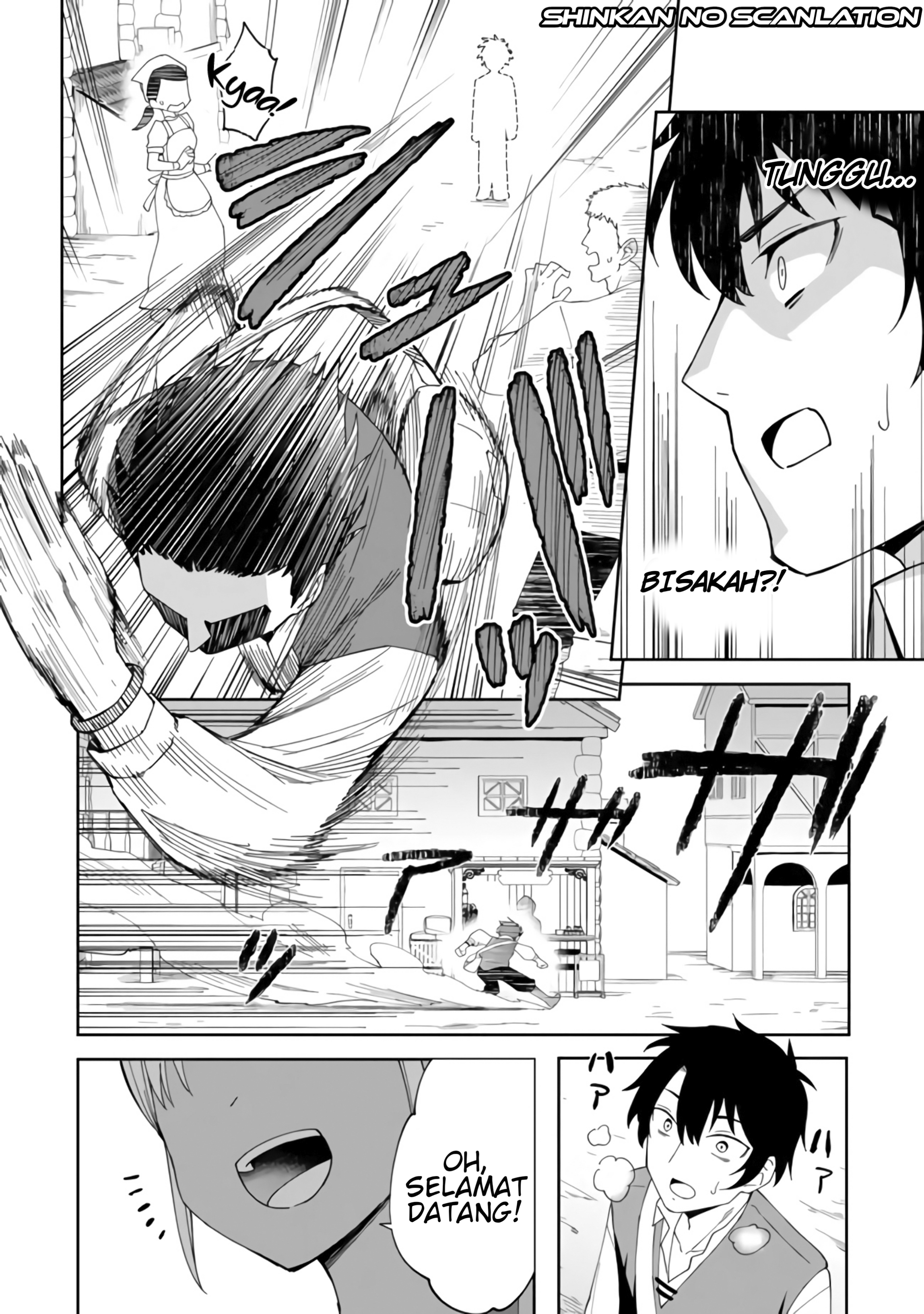 Shitennou Saijaku no Jiritsu Keikaku Vol. 1 Ch. 2 第16页