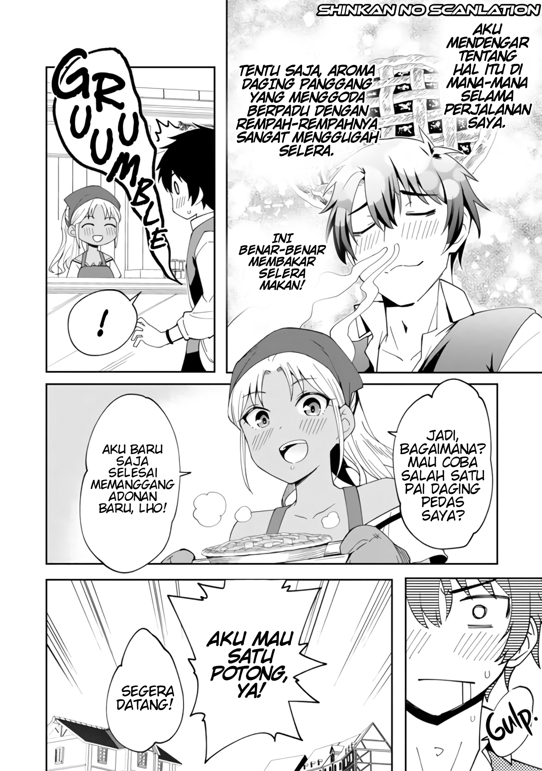Shitennou Saijaku no Jiritsu Keikaku Vol. 1 Ch. 2 第18页