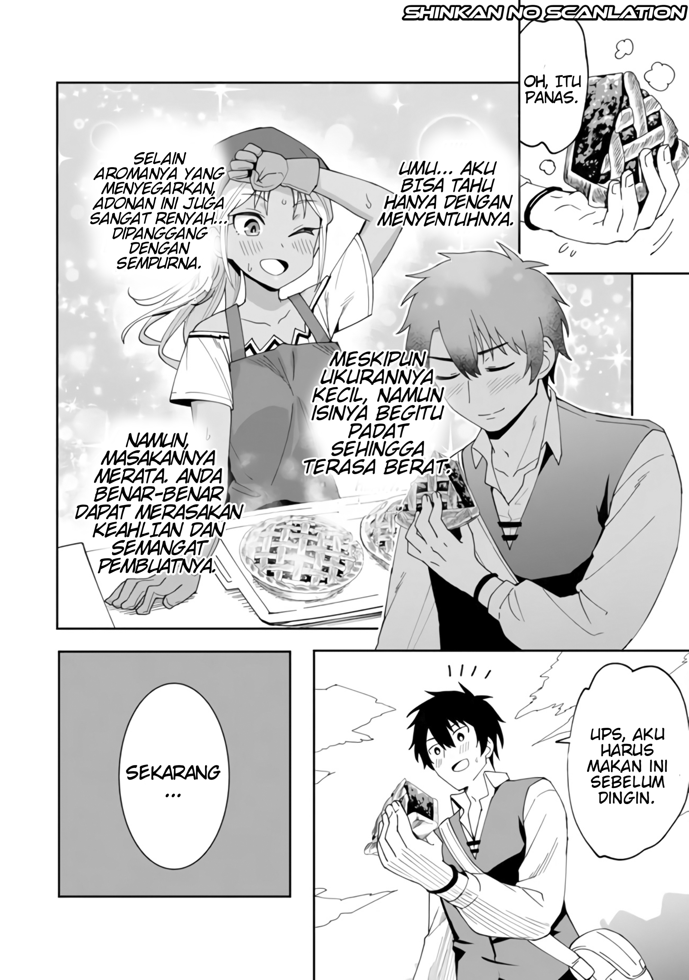 Shitennou Saijaku no Jiritsu Keikaku Vol. 1 Ch. 2 第20页