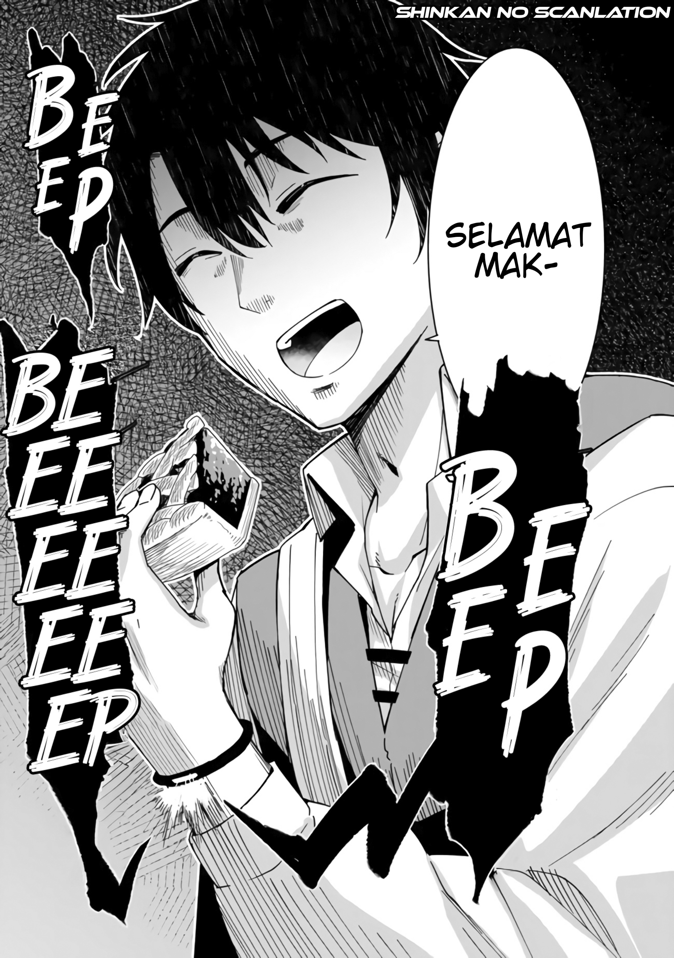 Shitennou Saijaku no Jiritsu Keikaku Vol. 1 Ch. 2 第21页