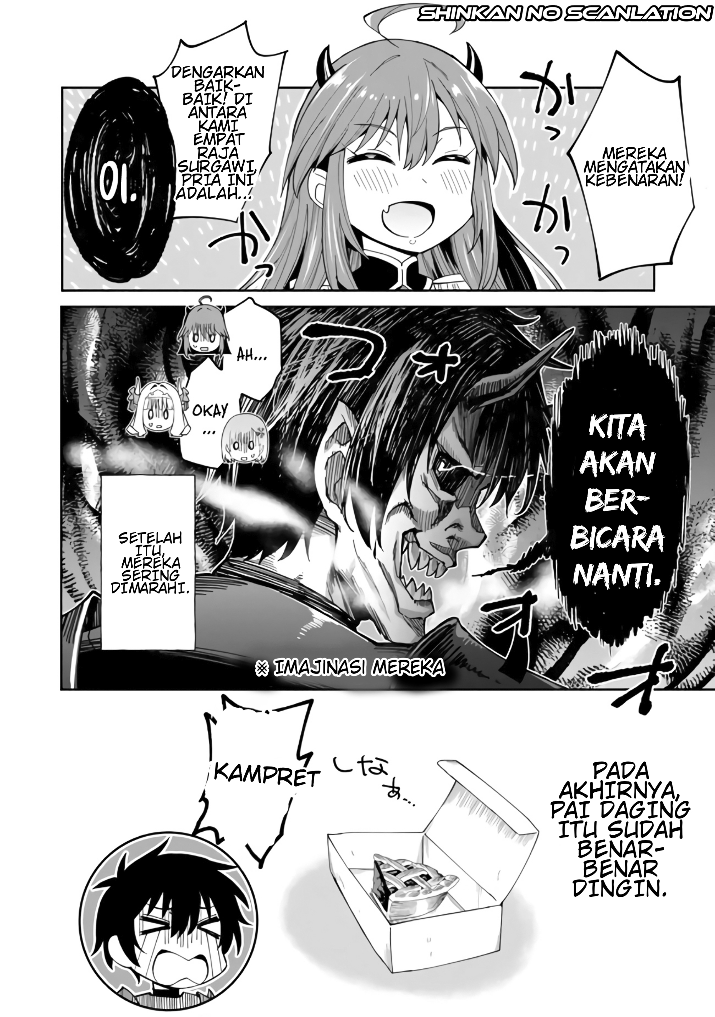 Shitennou Saijaku no Jiritsu Keikaku Vol. 1 Ch. 2 第25页