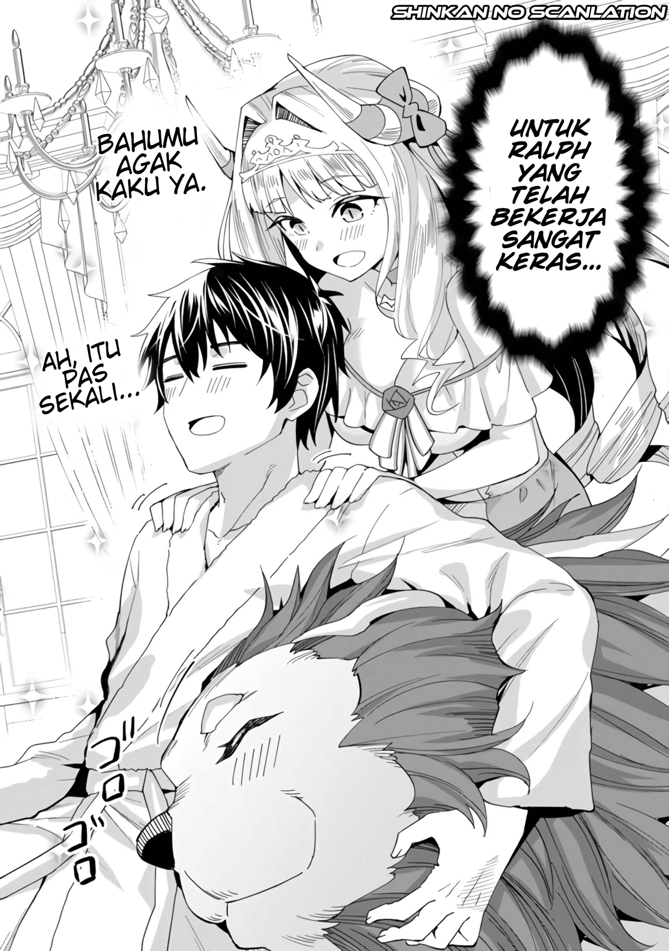 Shitennou Saijaku no Jiritsu Keikaku Vol. 1 Ch. 2 第5页