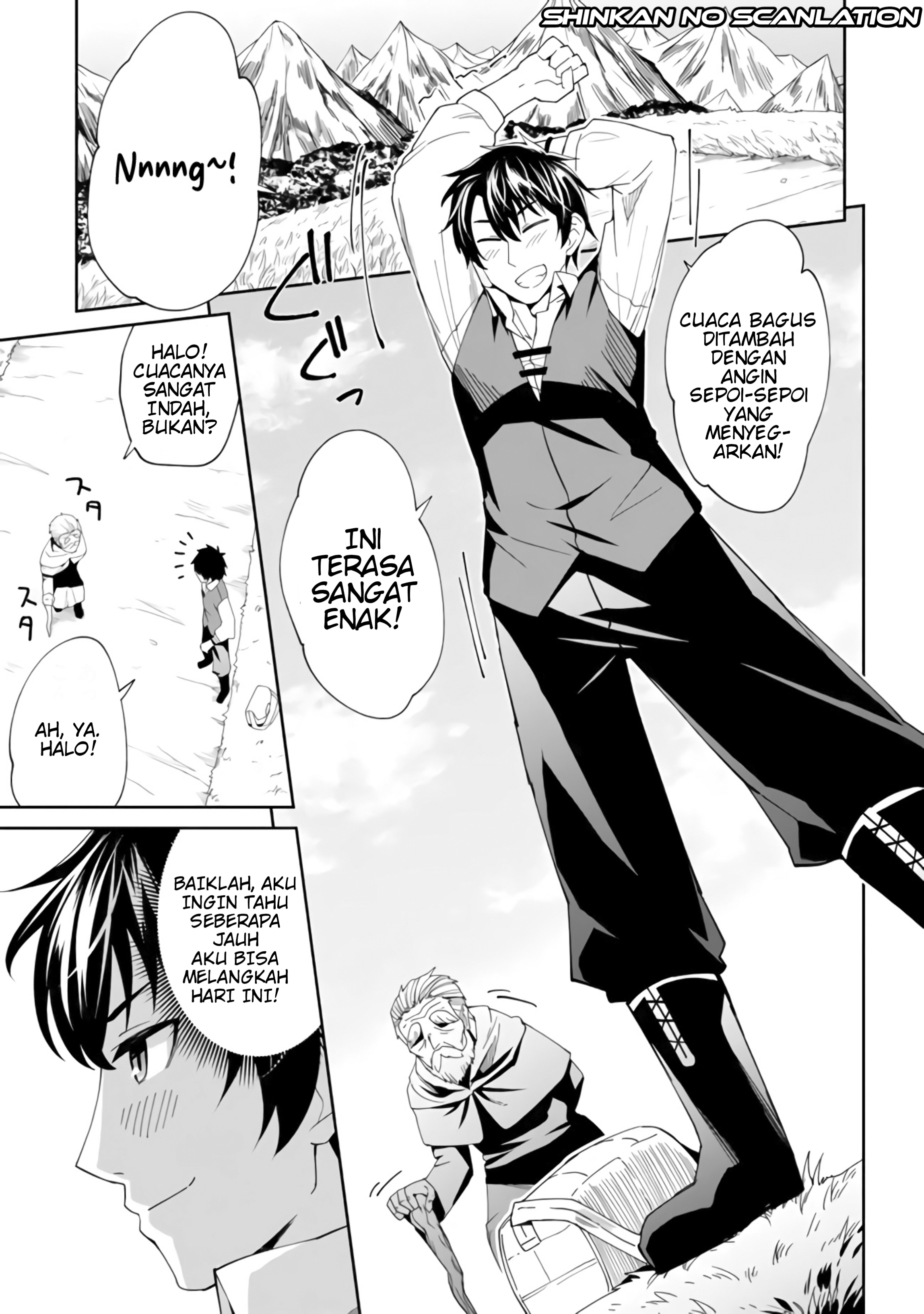 Shitennou Saijaku no Jiritsu Keikaku Vol. 1 Ch. 2 第8页