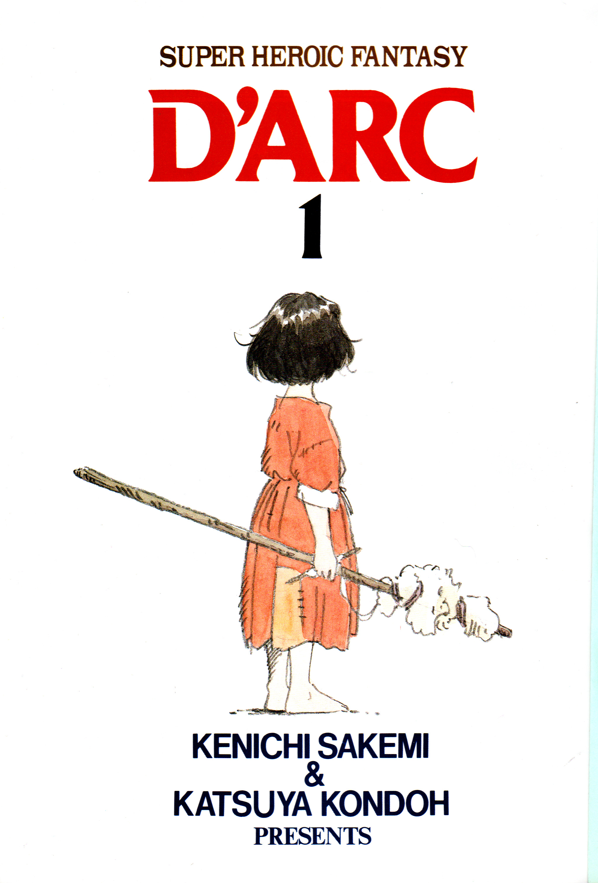 D'arc: The Legend of Jeanne D'arc 第5页