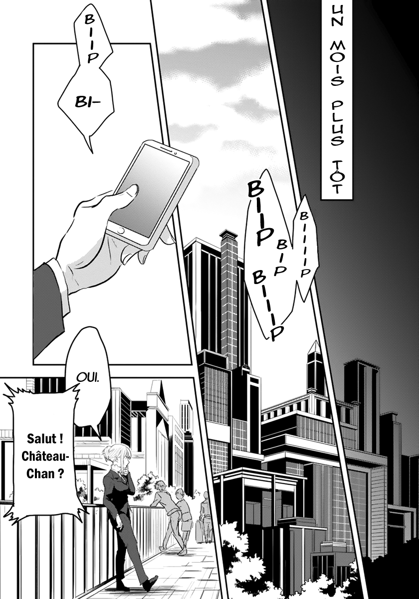 Koroshi Ai Quel est ton nom ? 第15页