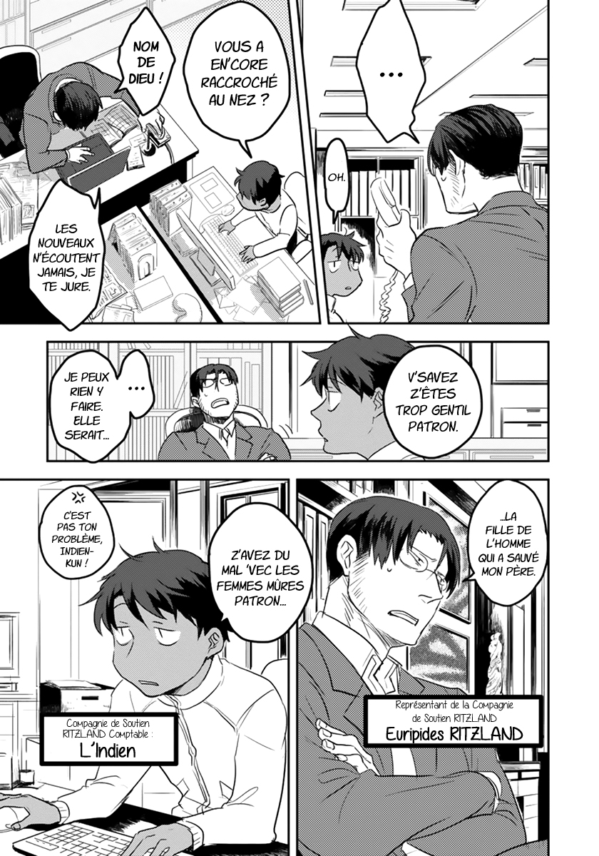 Koroshi Ai Quel est ton nom ? 第17页
