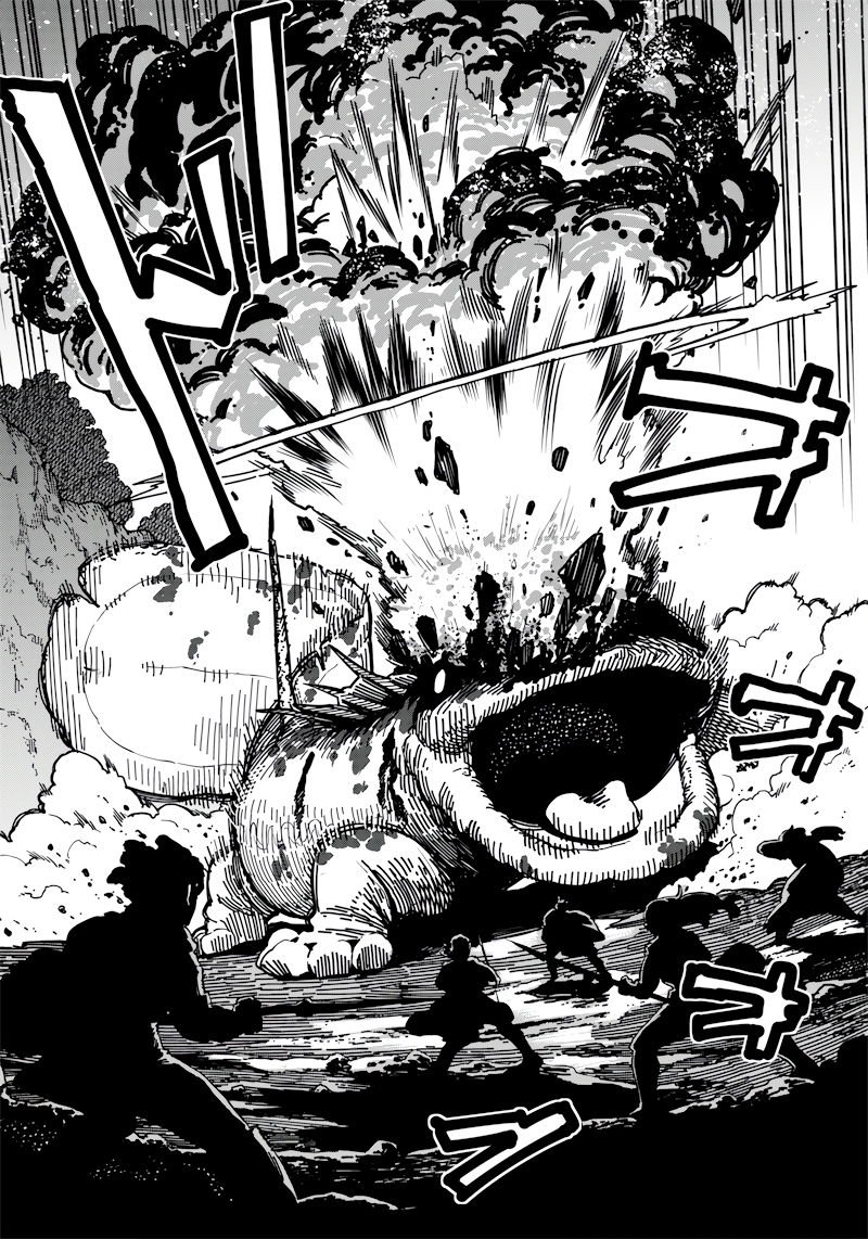 Kyokutou Chimeratica Quimera do Extremo Oriente 第14页
