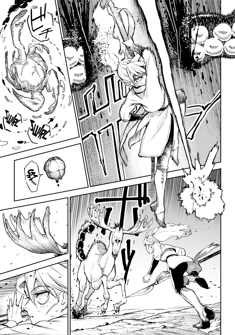 Kyokutou Chimeratica Quimera do Extremo Oriente 第36页