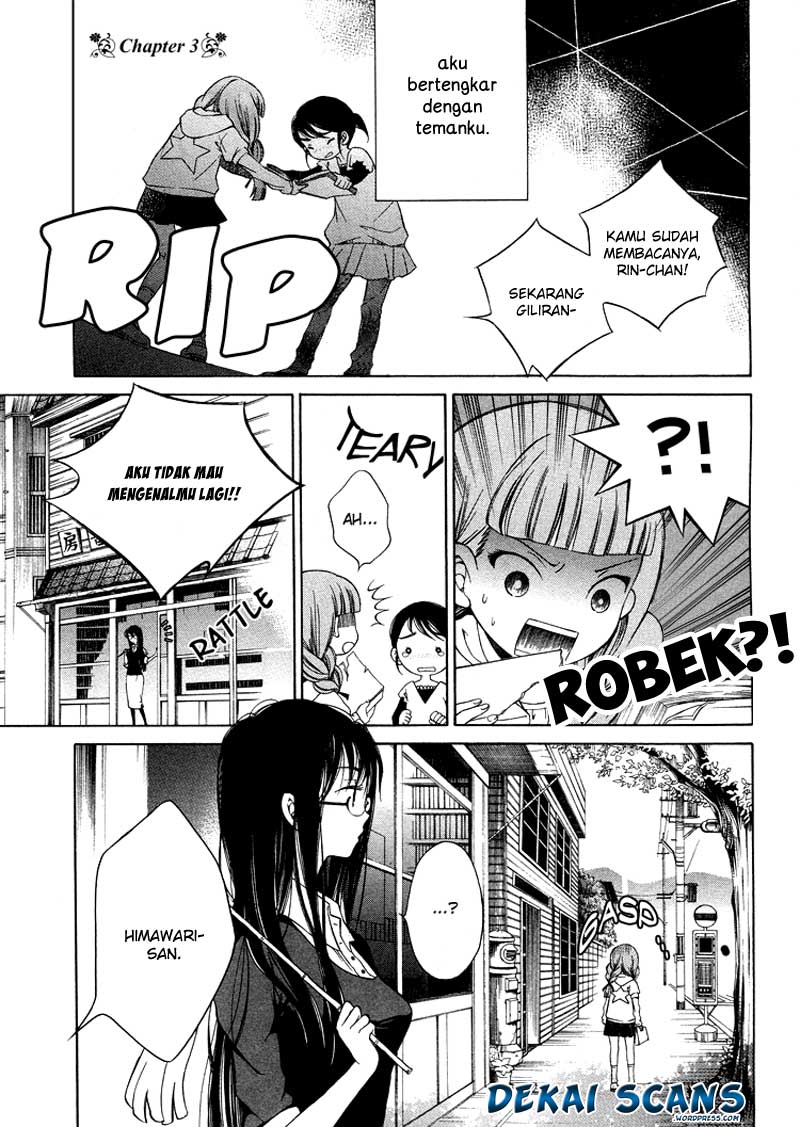 Himawari-san Vol. 1 Ch. 3 第2页