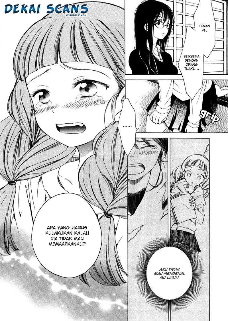 Himawari-san Vol. 1 Ch. 3 第19页