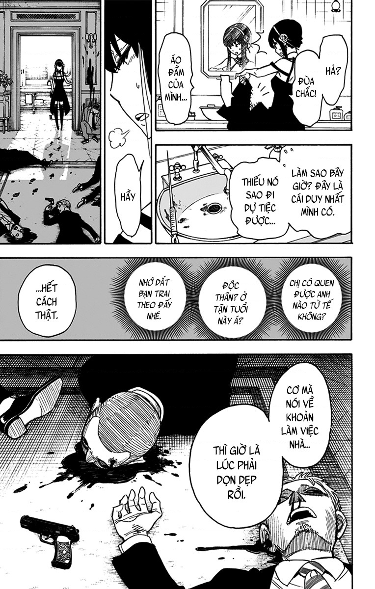 SPY×FAMILY Vol. 1 Ch. 2 第17页