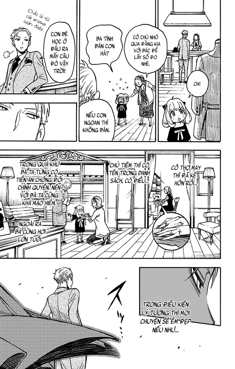 SPY×FAMILY Vol. 1 Ch. 2 第21页