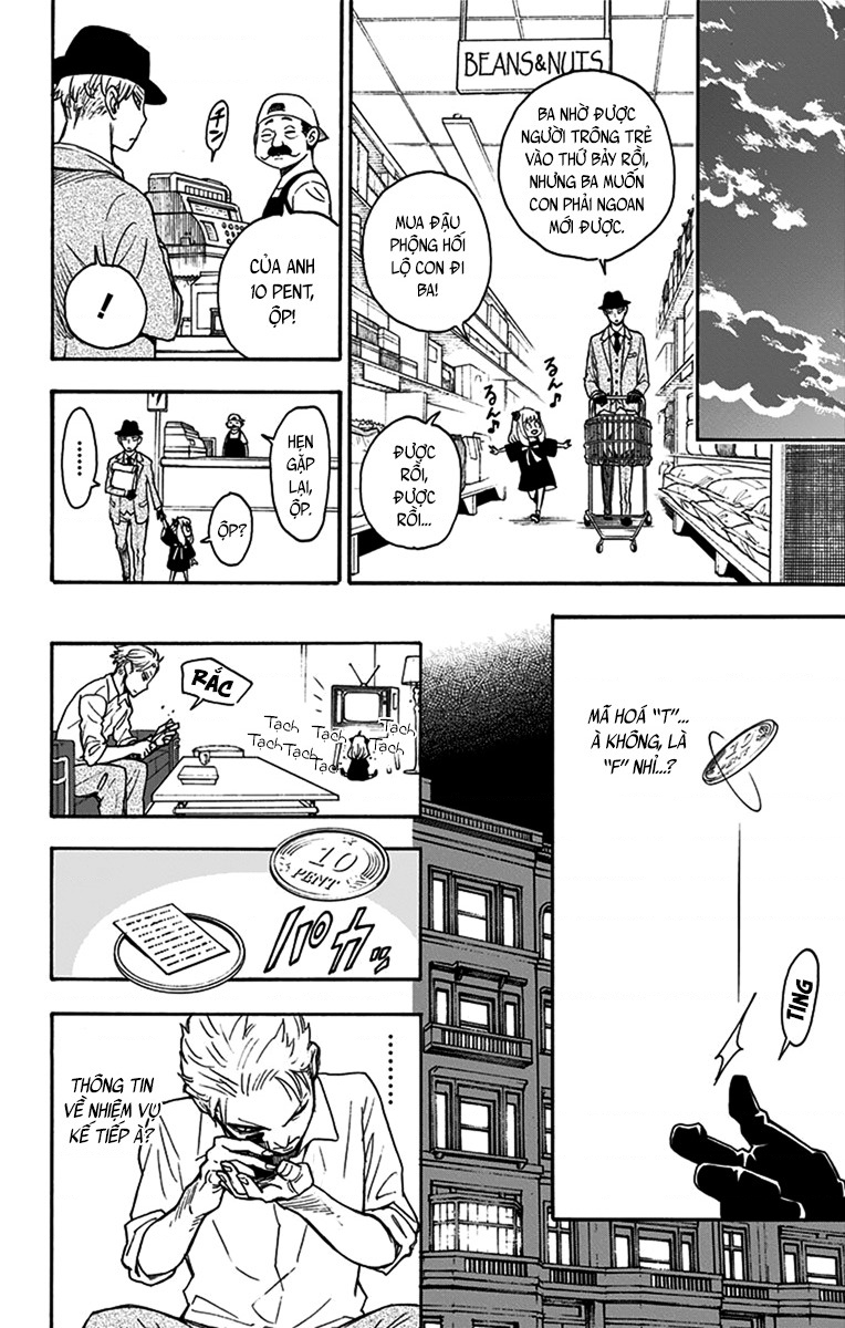 SPY×FAMILY Vol. 1 Ch. 2 第28页