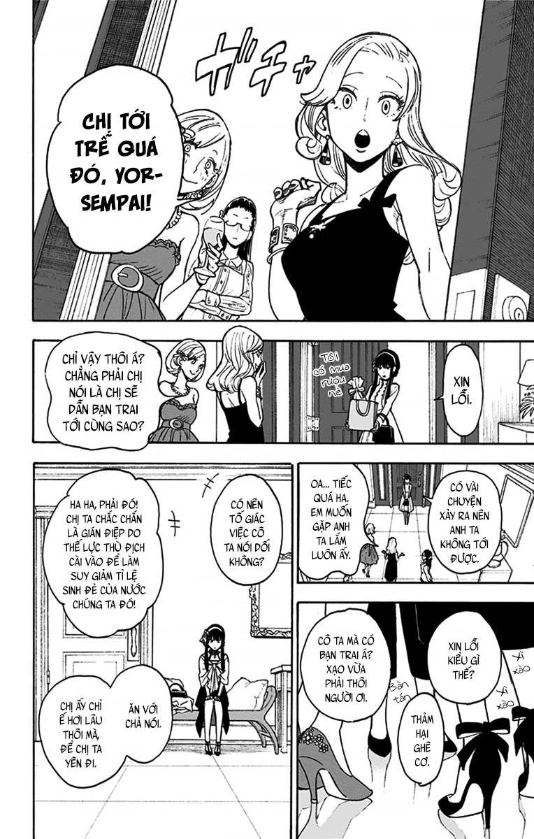 SPY×FAMILY Vol. 1 Ch. 2 第34页