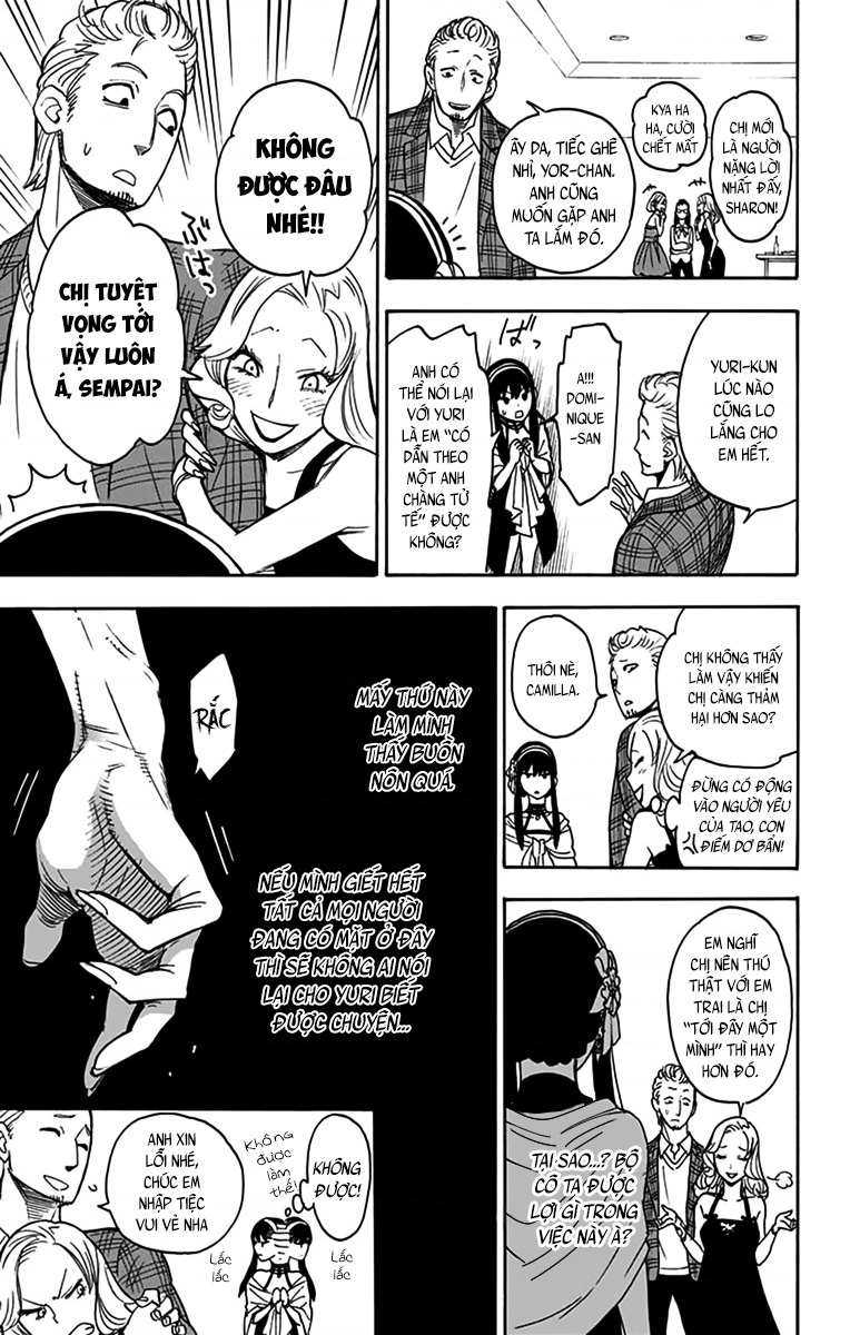 SPY×FAMILY Vol. 1 Ch. 2 第35页