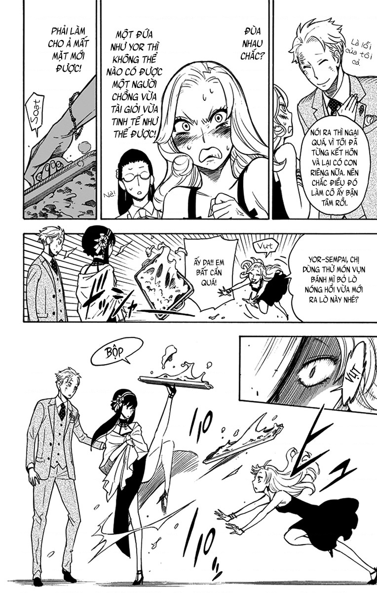 SPY×FAMILY Vol. 1 Ch. 2 第40页