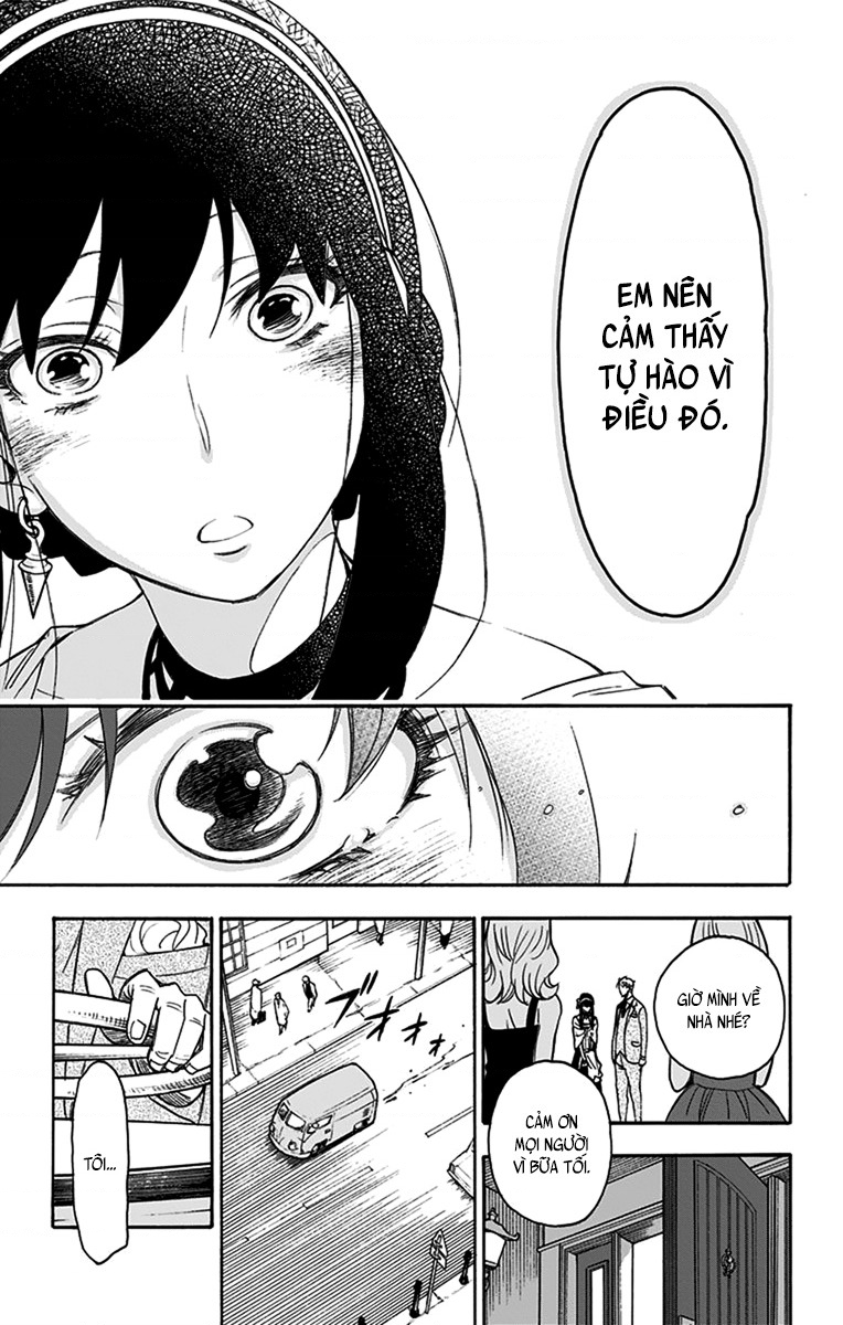 SPY×FAMILY Vol. 1 Ch. 2 第43页
