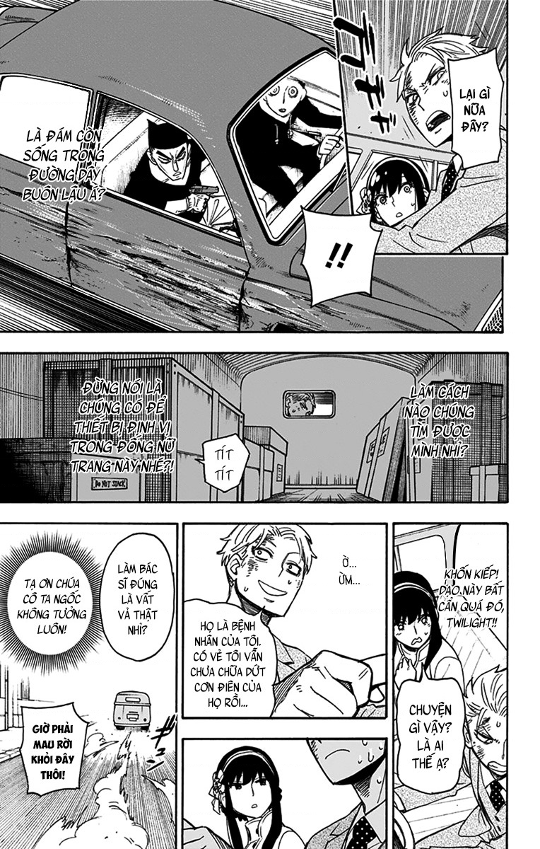 SPY×FAMILY Vol. 1 Ch. 2 第45页