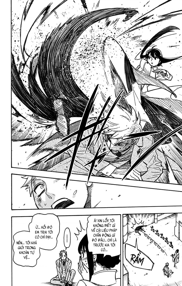 SPY×FAMILY Vol. 1 Ch. 2 第48页