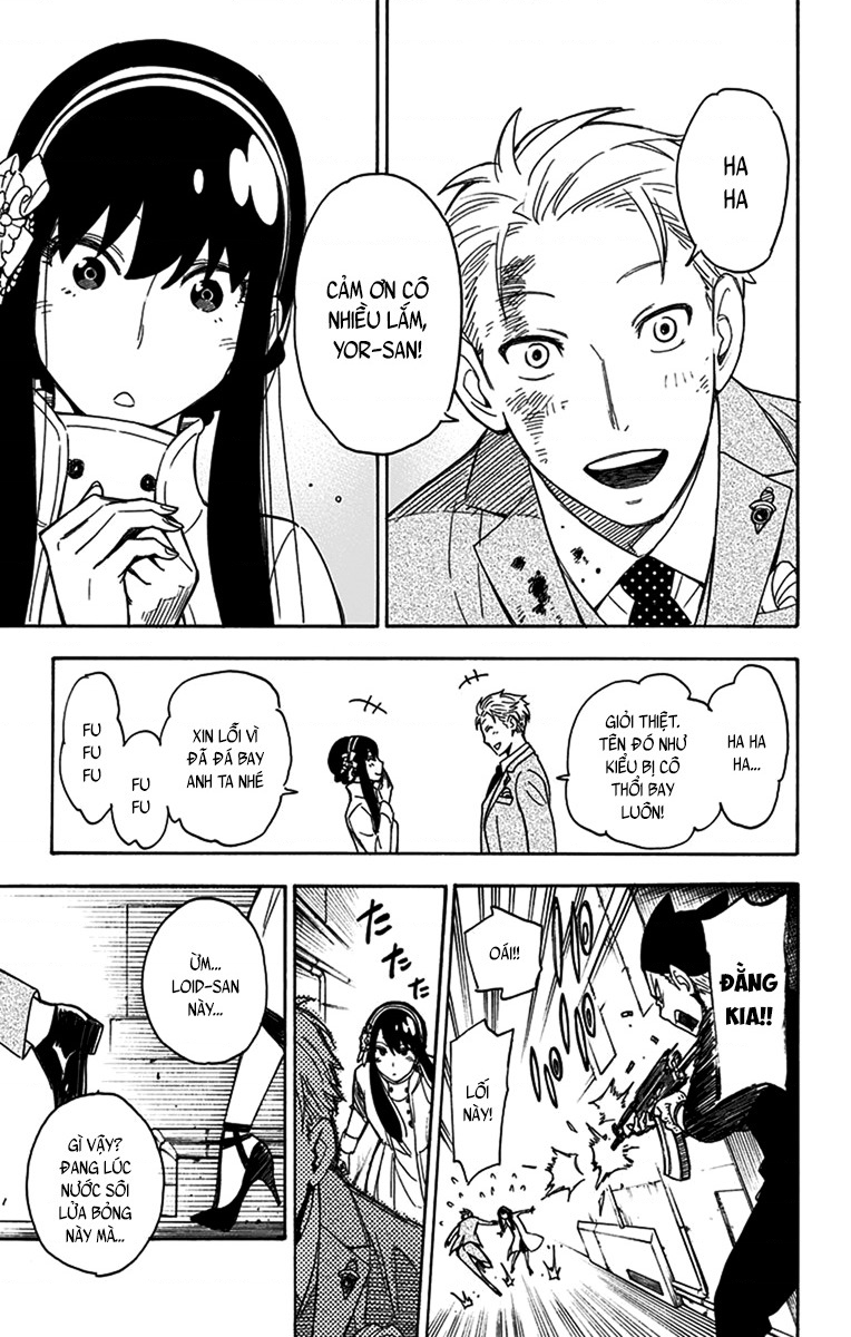 SPY×FAMILY Vol. 1 Ch. 2 第49页