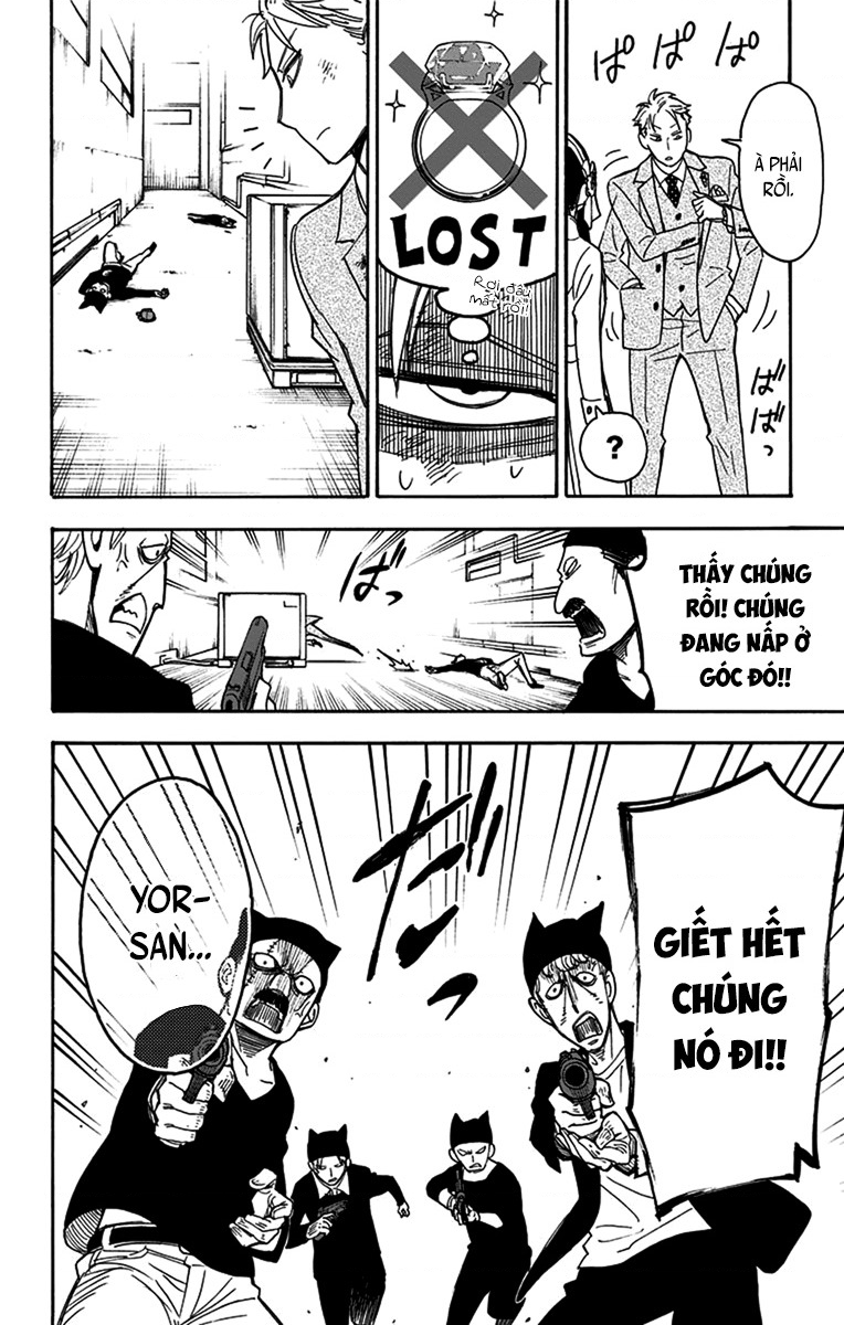 SPY×FAMILY Vol. 1 Ch. 2 第52页