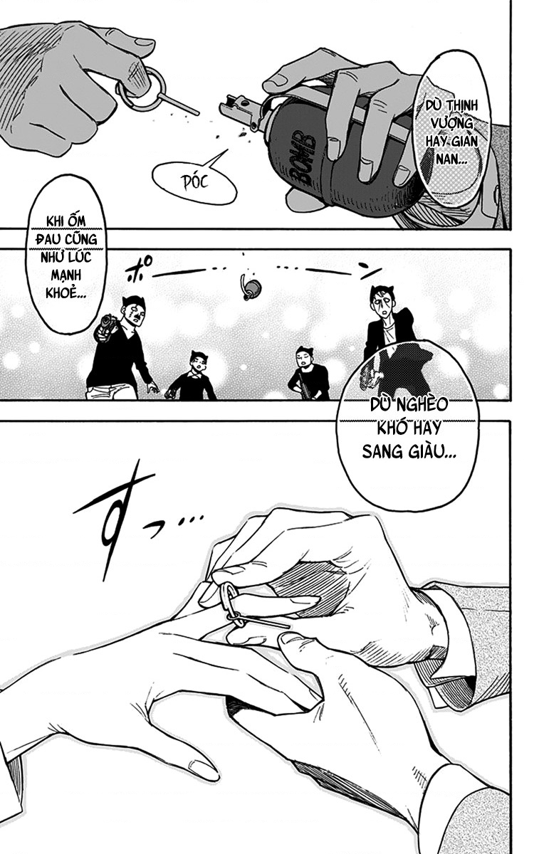 SPY×FAMILY Vol. 1 Ch. 2 第53页
