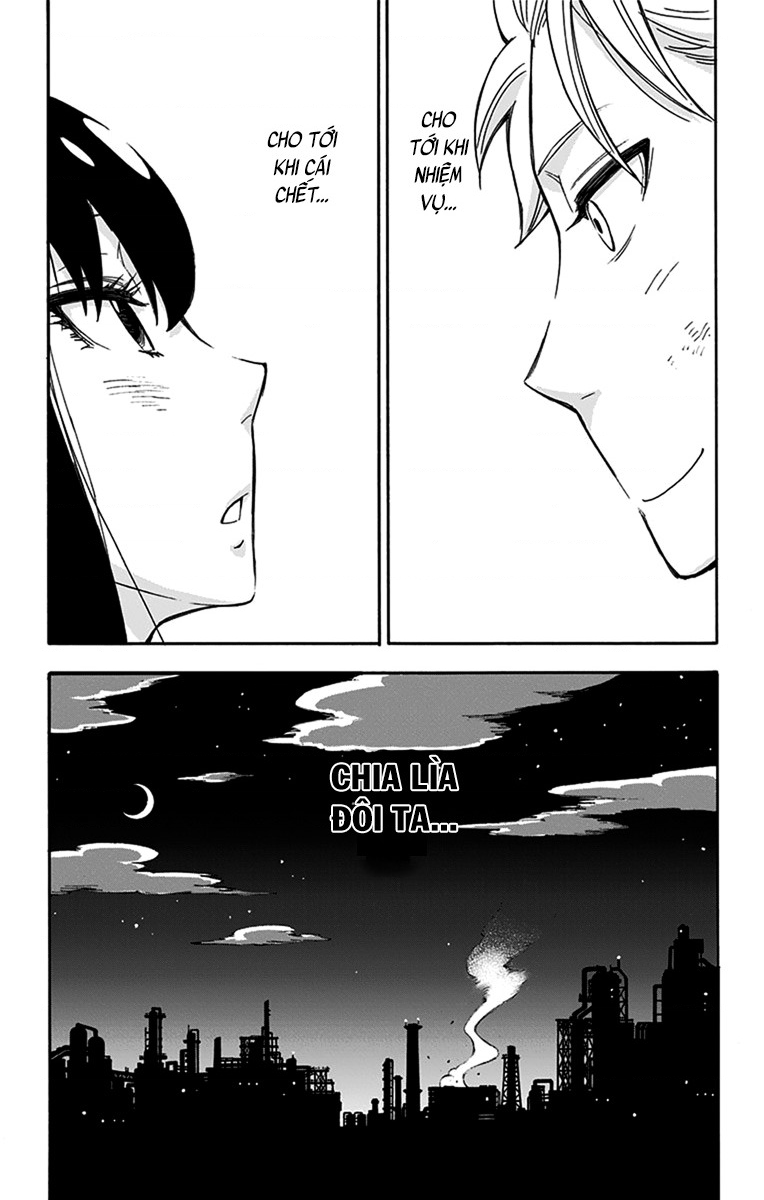 SPY×FAMILY Vol. 1 Ch. 2 第55页