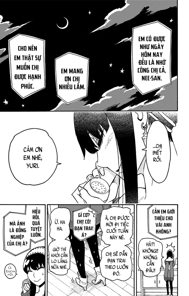SPY×FAMILY Vol. 1 Ch. 2 第9页