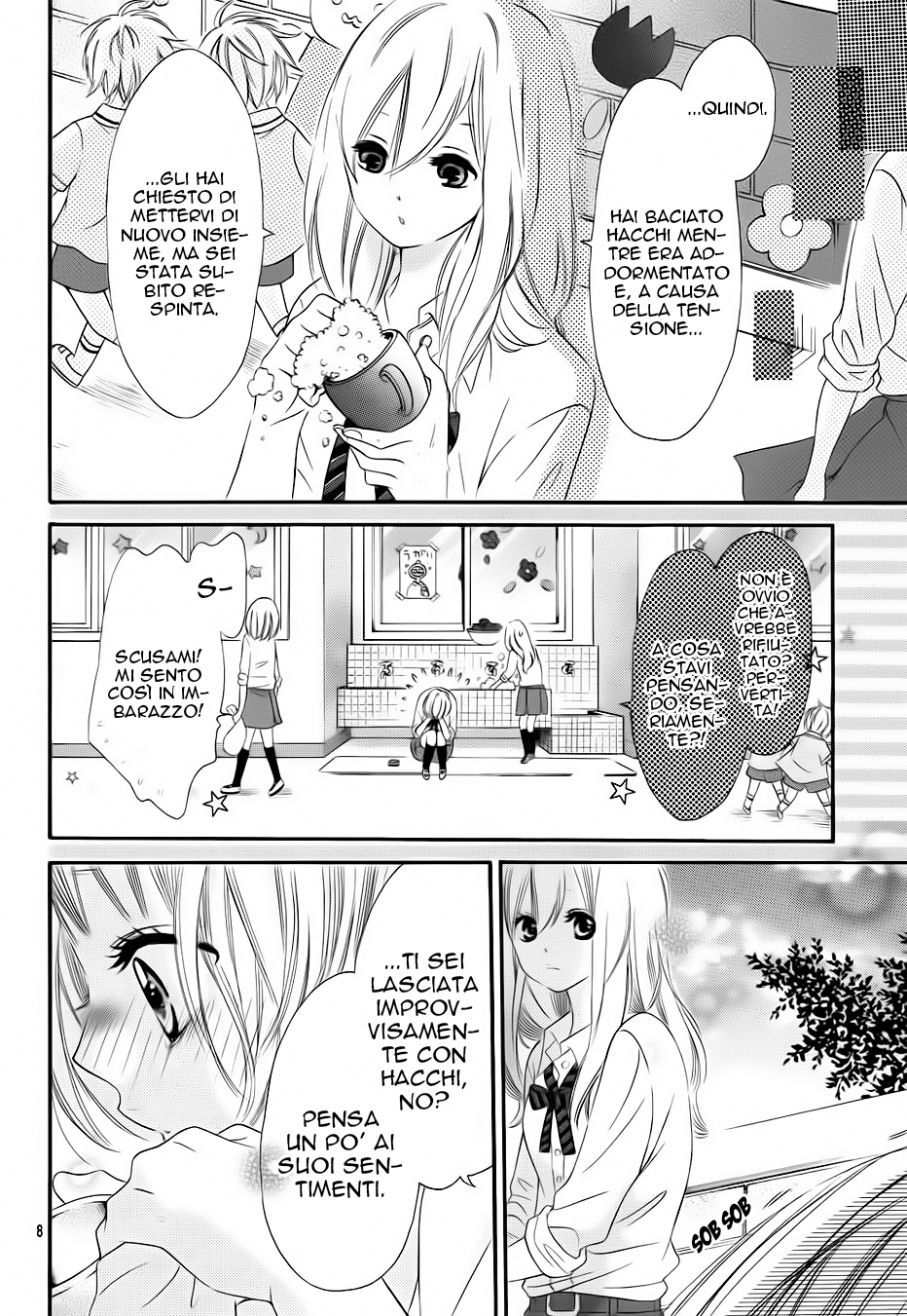 Sora to Kimi to. Vol. 1 Ch. 5 第11页
