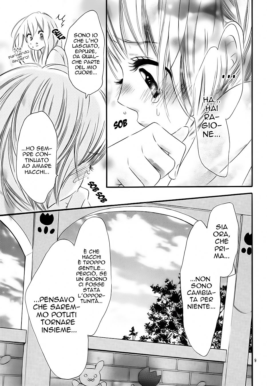 Sora to Kimi to. Vol. 1 Ch. 5 第12页
