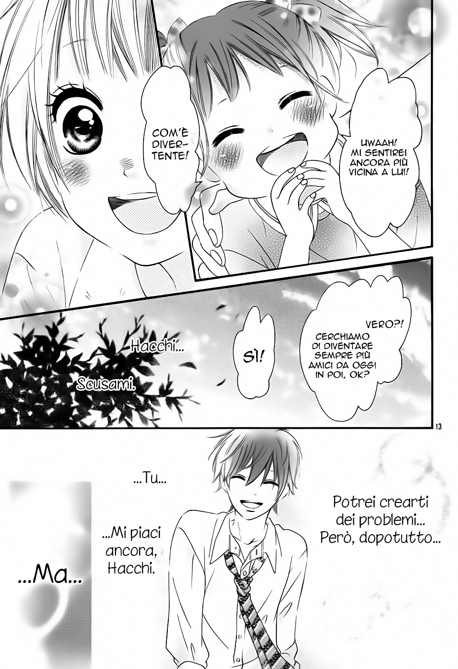 Sora to Kimi to. Vol. 1 Ch. 5 第16页