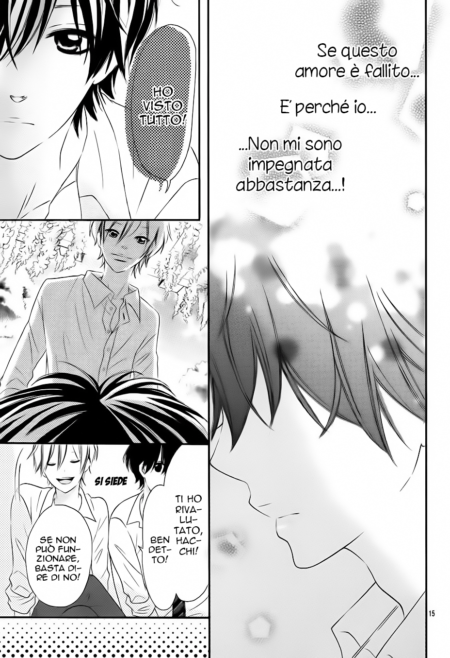 Sora to Kimi to. Vol. 1 Ch. 5 第18页