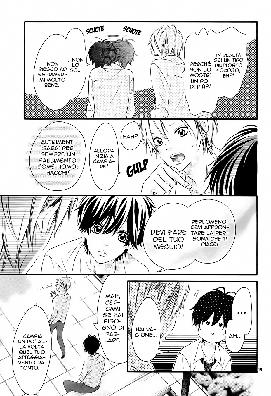 Sora to Kimi to. Vol. 1 Ch. 5 第22页
